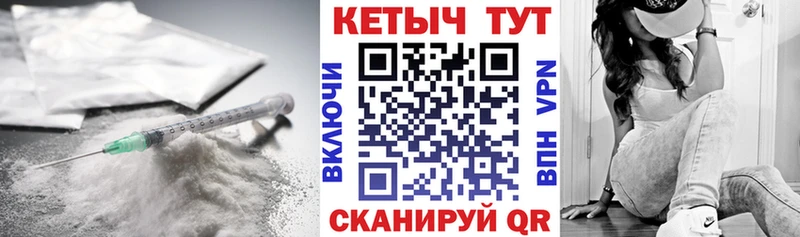 КЕТАМИН ketamine  МЕГА как войти  Сосновка 