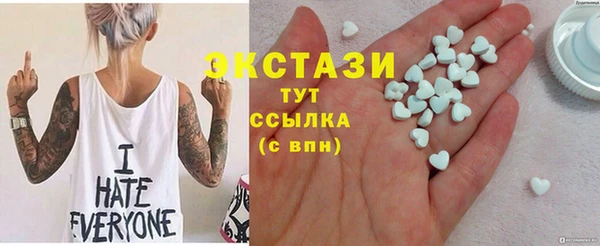 кокс Аркадак