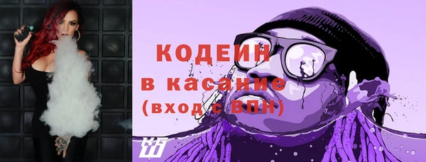 кокс Аркадак