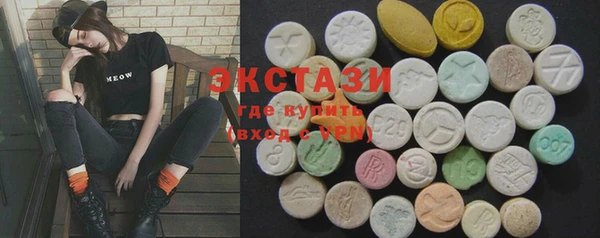 стаф Балабаново
