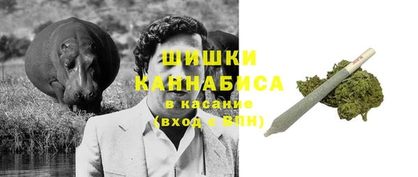 мет Балахна