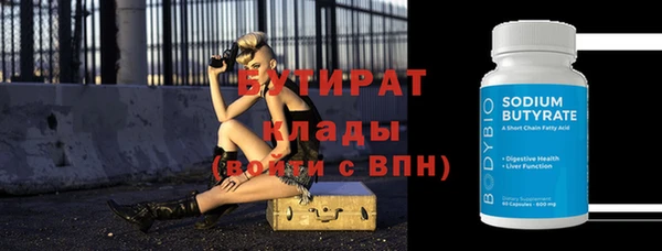 дмт Арсеньев