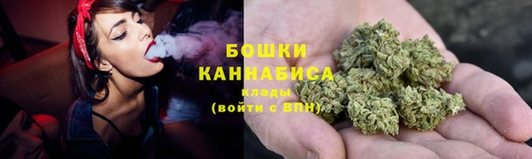 стаф Балабаново