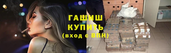 дмт Арсеньев
