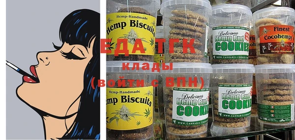 экстази Баксан