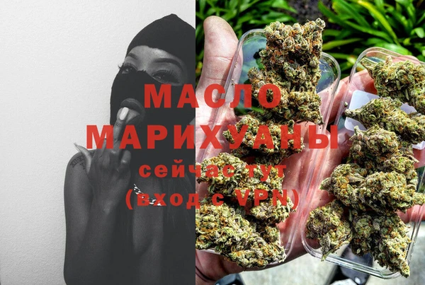 мет Балахна