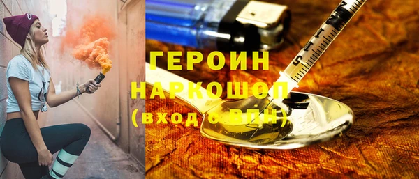 стаф Балабаново