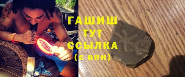 кокс Аркадак
