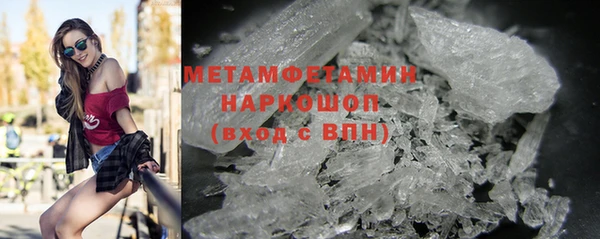 кокс Аркадак