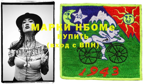дмт Арсеньев