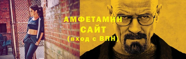 дмт Арсеньев