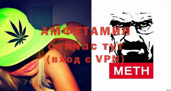 экстази Баксан