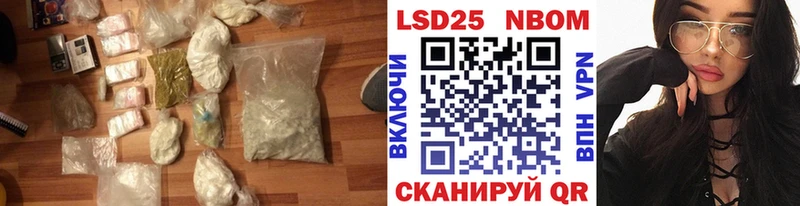 LSD-25 экстази ecstasy  где продают наркотики  Сосновка 