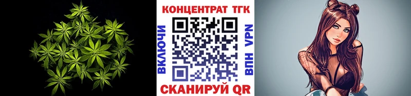 Дистиллят ТГК концентрат  Сосновка 